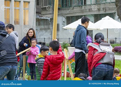 Community Activity Center Limin Recreation Taiwan New Taipei City