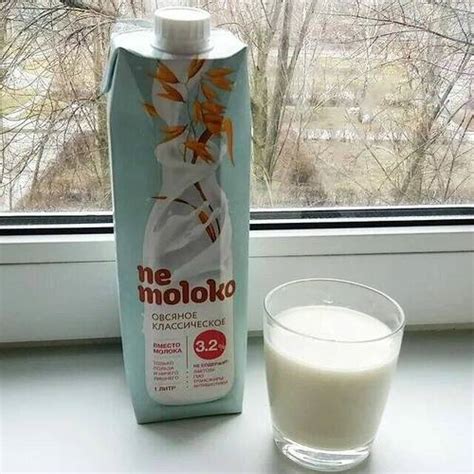 Овсяное молоко классическое, 1000 мл→ Nemoloko ᐈ Купить в Казахстане ...