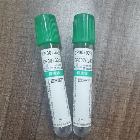 Disposable Green Top Heparin Tube Iu Ml Additive High Microbial Limit