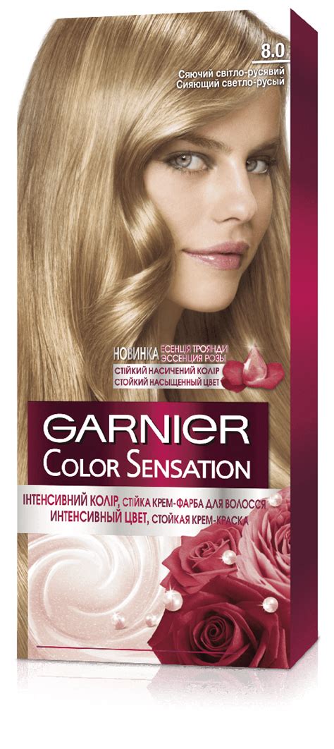 Краска для волос Garnier Color Sensation оттенок 8.0 Сияющий светло ...