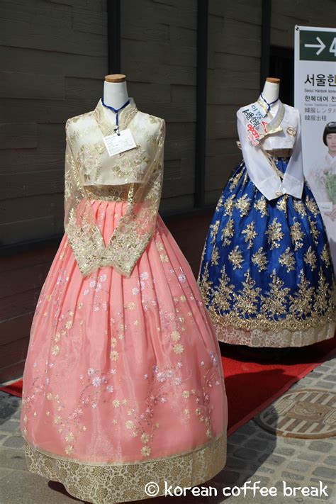 Le Hanbok Est Le Nom Donn Au Costume Traditionnel De La P Ninsule