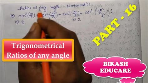 任何角度的三角比 Math Slove 作者bikash Educare 第 16 集 Pornhub Gay