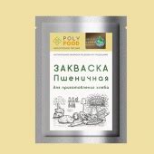 Закваски для ржаного и пшеничного хлеба хлеба Сухая закваска - Старый ...