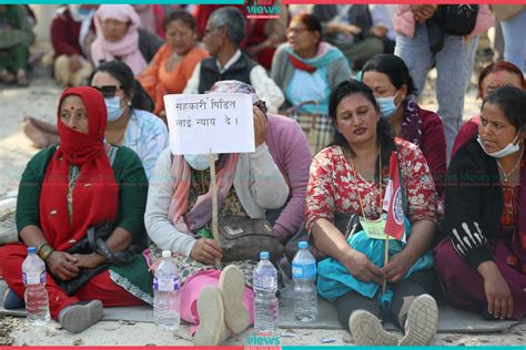 भृकुटीमण्डपमा सहकारी पीडितको प्रदर्शन तस्वीर Nepal Views