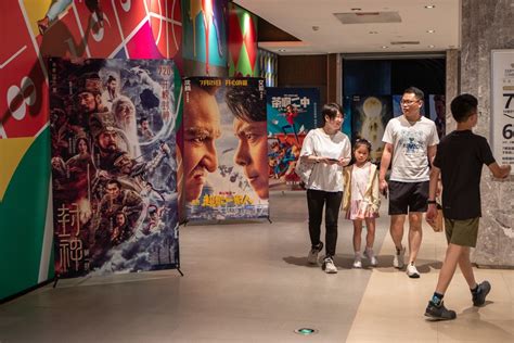 China S Summer Box Office Records Bln Yuan Blockbuster Duo For St