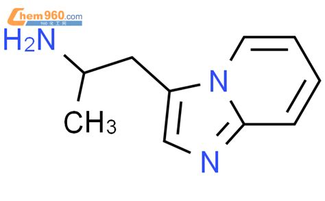 Imidazo A Pyridin Ylpropan Aminecas