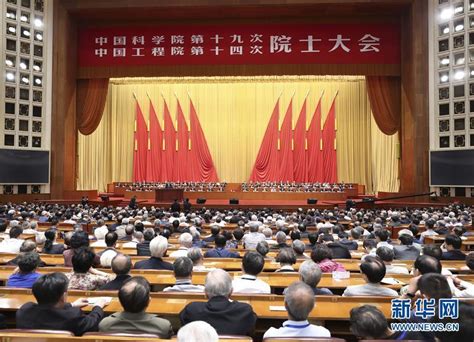 决胜未来 习近平为科技人才指明方向新闻频道中国青年网