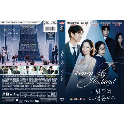 Jual DVD MARRY MY HUSBAND 2024 TAMAT Shopee Indonesia