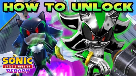 How To Unlock Android Shadow Green Sonic Speed Simulator Youtube