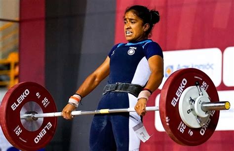 World Junior Weightlifting Championship