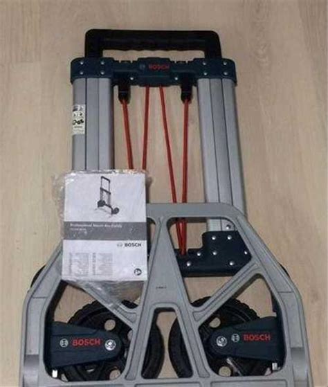 Тележка Bosch Alu-Caddy | Festima.Ru – частные объявления