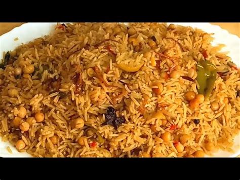 Degi Channa Pulao Recipe How To Make Chana Pulao By Kitchen With Abida