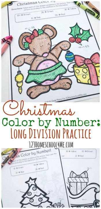 Division Color by Number Christmas | Christmas math worksheets ...