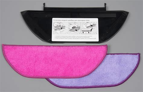 Робот-пылесос iClebo Omega: