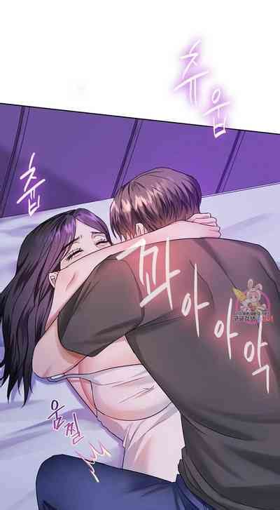 I Can t Stand It Ajumma第2 6话 nhentai hentai doujinshi and manga
