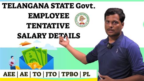 Telangana State Govt Employee Tentative Salary Details Aee Ae To