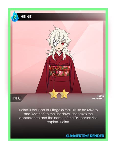 Heine Shoob Card Game Shoobgg