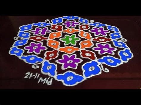 Easy Sankranthi Kolam Designs With Middle Chukkala Muggulu With