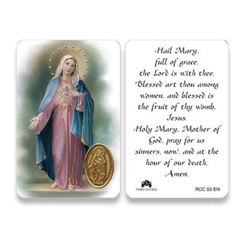 25pkg Immaculate Heart Of Mary Hail Mary Wallet Size Prayer Etsy