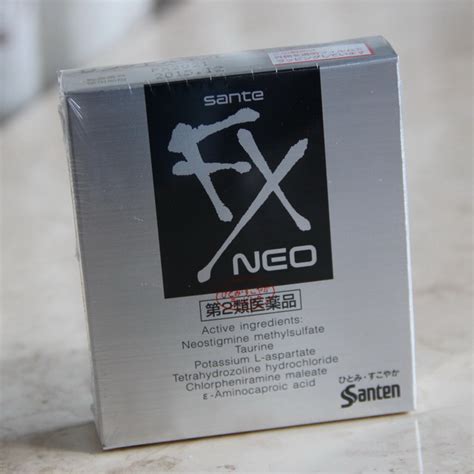 Sante FX Neo (12 мл)