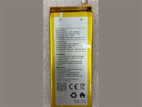 Hisense Smartphone Batteries Internal Battery