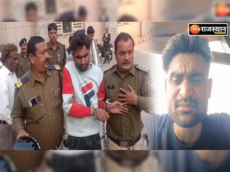 Jabalpur Resort Murder Case Man Who Slit Girlfriend Throat In Jabalpur Resort Arrested From