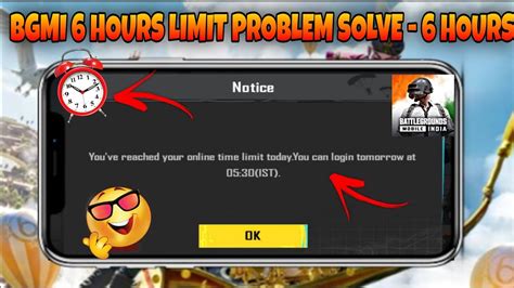 HOW TO PLAY BGMI AFTER 6 HOURS BGMI 6 HOURS LIMIT SOLUTION BGMI 6