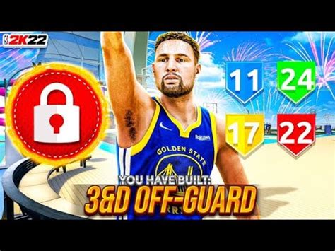 THIS RARE 3 AND D OFF GUARD BUILD Is UNSTOPPABLE On NBA 2K22 BEST