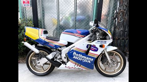 HONDA NSR250R MC21 YouTube