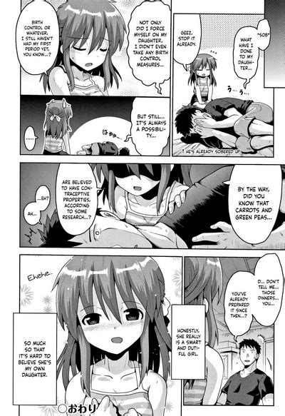 Secret Play Nhentai Hentai Doujinshi And Manga