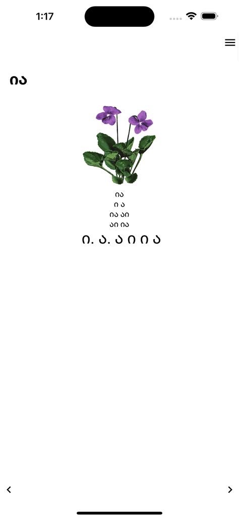 Get Any Book Free 8