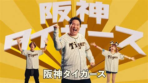 「みんなで六甲おろし」の7月度の出演者に決まった（左から）尾上右近、岡本体育、もえのあずき（球団提供） ― スポニチ Sponichi