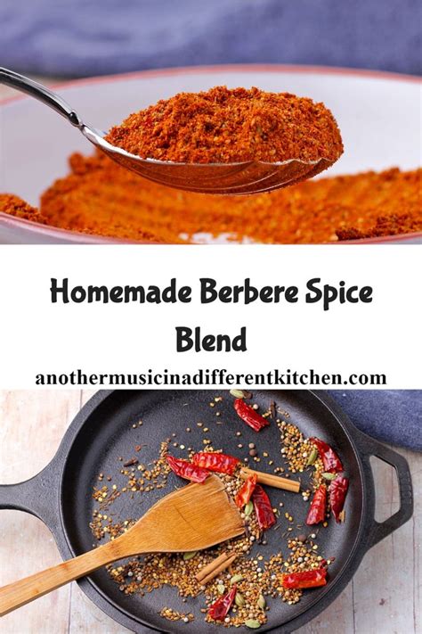 Berbere Spice Recipe (Ethiopian Spices Mix) - Vegan with Gusto | Recipe ...