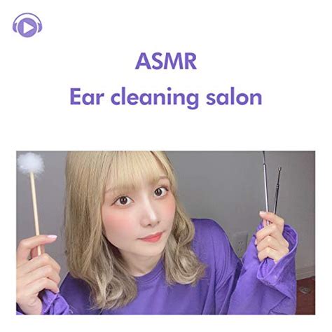 Spiele Asmr Ear Cleaning Role Play A Teacher Having Fun For Sleep