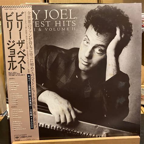 Yahooオークション Billy Joel 【greatest Hits Volume I And Volume