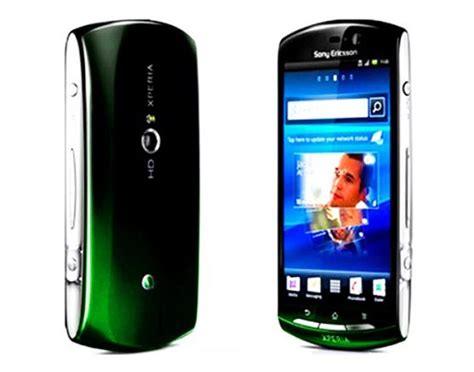 We At Your Service Sony Ericsson Xperia Neo V