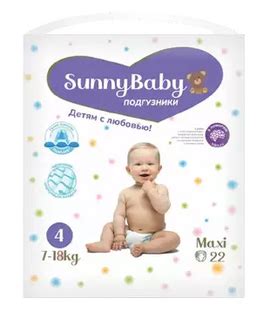 Sunnybaby Подгузники детские maxi, 7-18 кг, р. 4, 22 шт. купить по цене ...