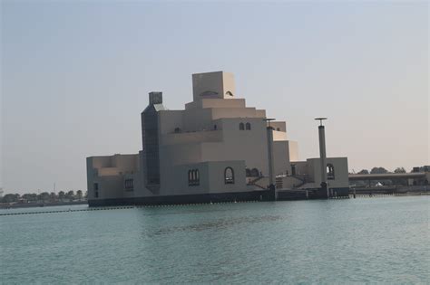 Museo Darte Islamica Fotografando In Giro Per Il Mondo