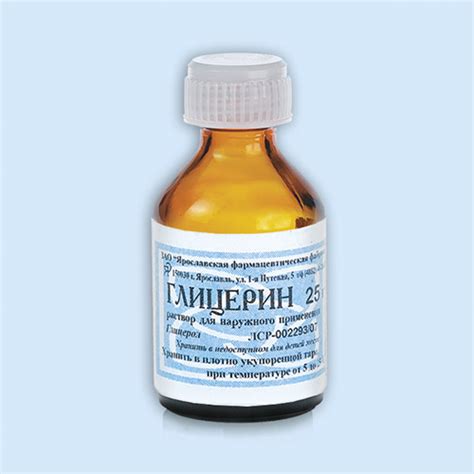 Побочные эффекты от глицерина у грудничков
