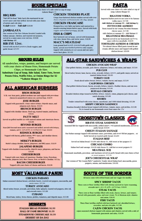 Schiller Park Menu Shoeless Joe S Ale House Grille