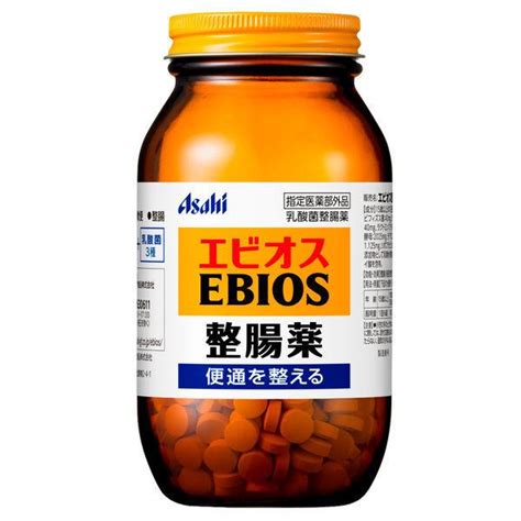 エビオス整腸薬 1個（504錠） アサヒグループ食品 【指定医薬部外品】 P196729lohaco Yahoo店 通販