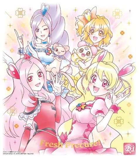 Fresh Precure Image By Toei Animation 3989989 Zerochan Anime Image