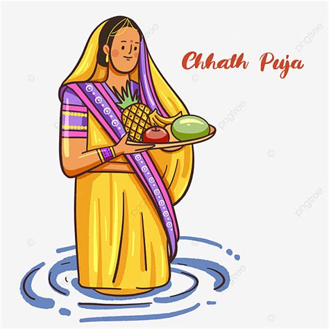 Chhath Puja Clipart Transparent PNG Hd Colorful Cartoon Chhath Puja