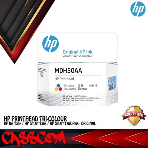 Jual HP Printhead Print Head Cartridge M0H50AA GT52 Di Seller CassCom