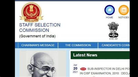 Ssc Selection Posts Phase 8 Result 2020 Ssc Released This Important