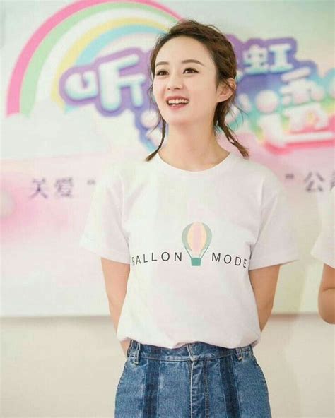 Princess Agents Zhao Li Ying Charity Event Chinese Artists Chinese