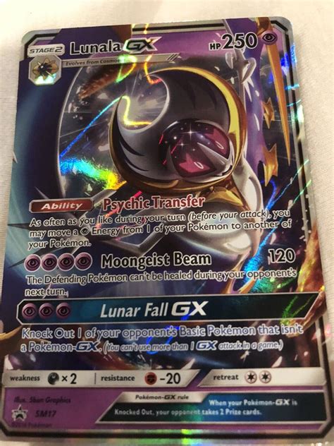 Lunala GX Stage Two 250 HP