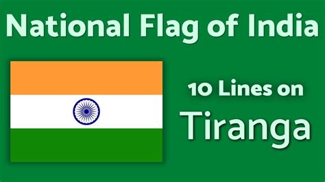 National Flag Of India Lines On Tiranga Teachmeyt Youtube