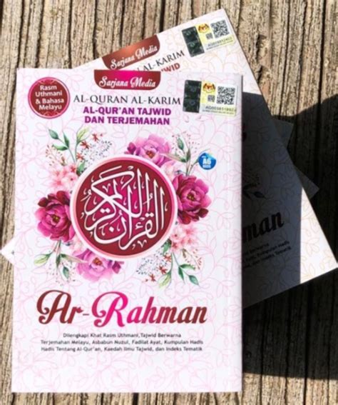 Ready Stok Al Quran Tajwid Dan Terjemahan Ar Rahman Sarjana Media