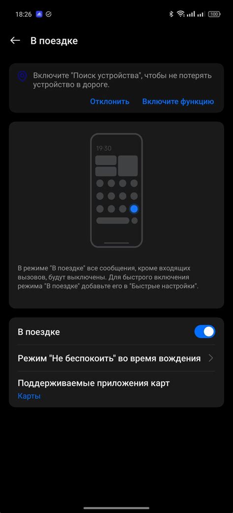Обзор смартфона realme GT 6 – Не без компромиссов